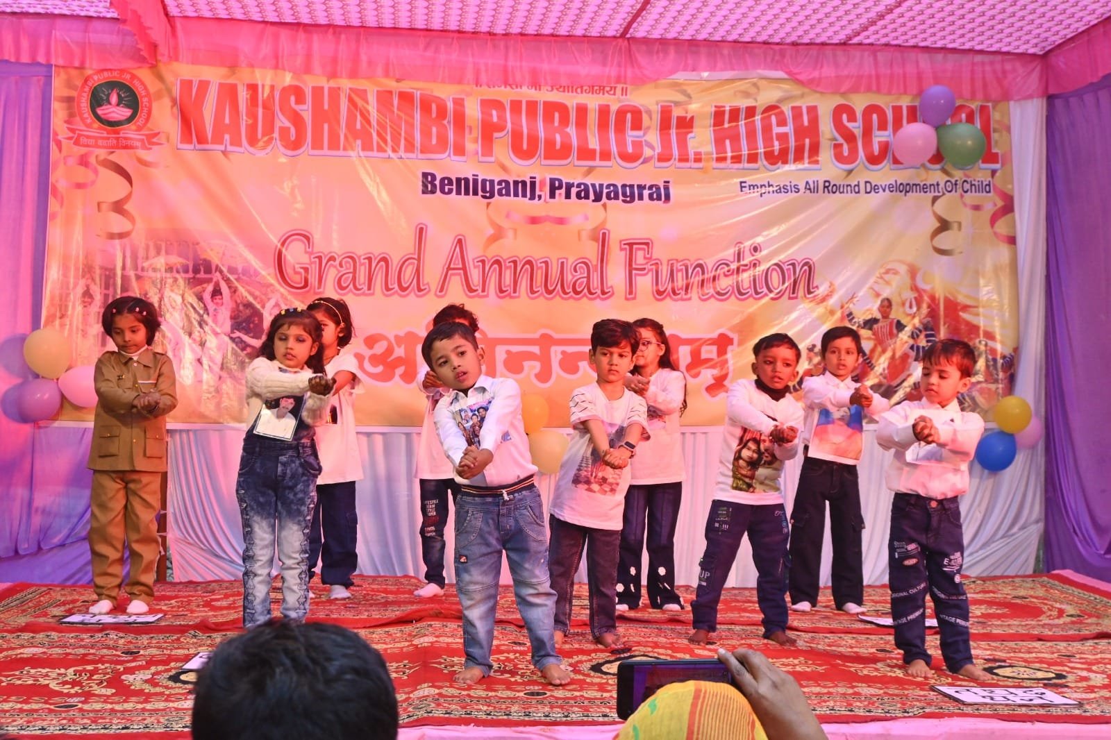Sports and activities at Kaushambi Public Jr. High School